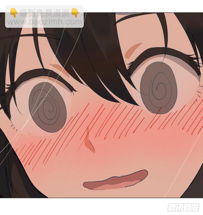 煉氣練了三千年 - 09回-兄臺，你的胸肌好硬啊(1/2) - 5