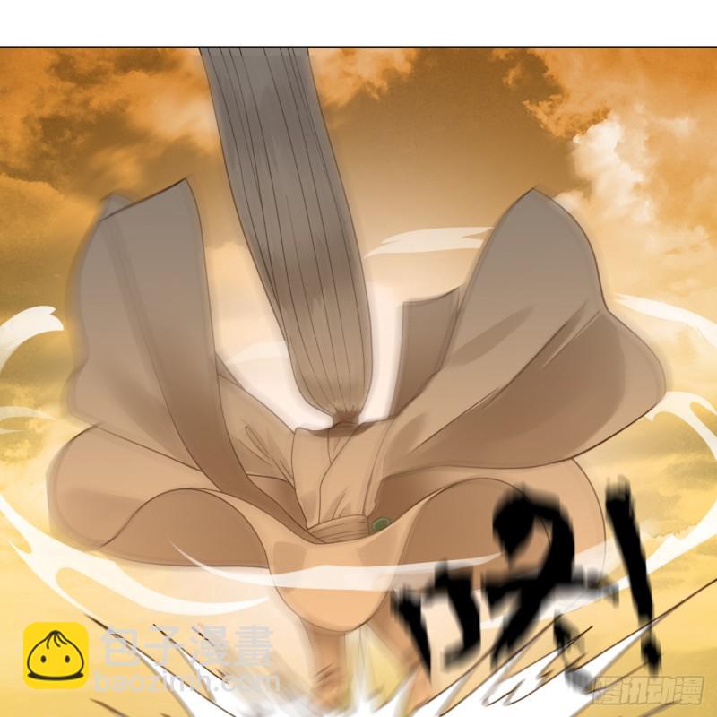 煉氣練了三千年 - 80回 鳩佔鵲巢(1/2) - 6