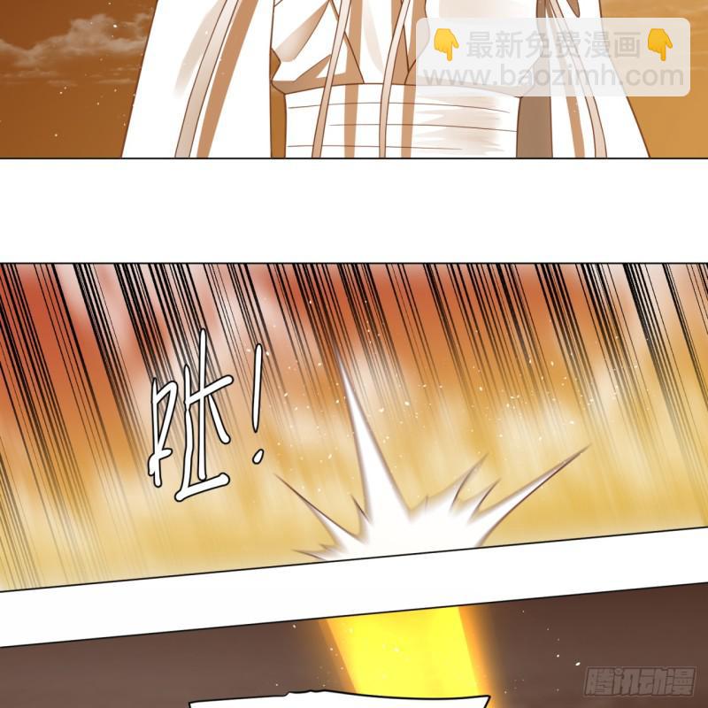 煉氣練了三千年 - 80回 鳩佔鵲巢(2/2) - 1