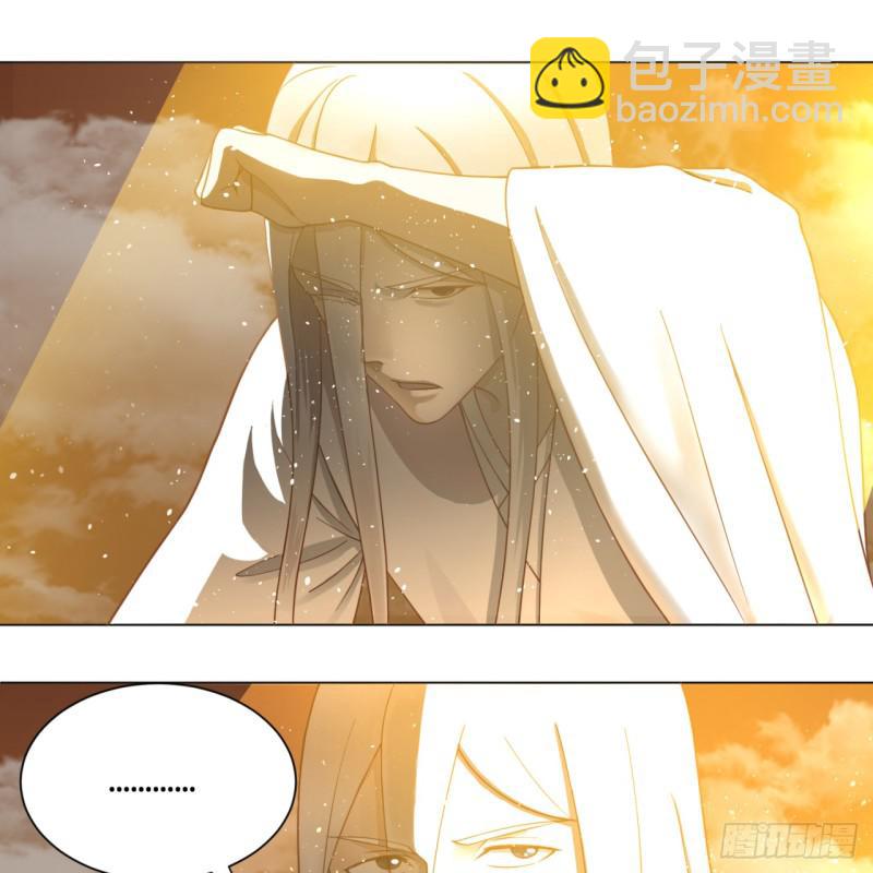 煉氣練了三千年 - 80回 鳩佔鵲巢(2/2) - 2