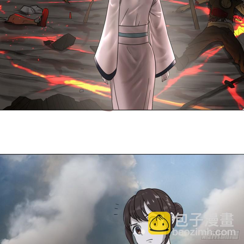 煉氣練了三千年 - 82回 愛別離，愛不起！(1/2) - 6