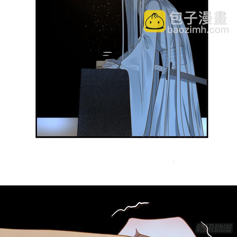 煉氣練了三千年 - 84回 沒救了，等死吧，告辭！(1/2) - 2