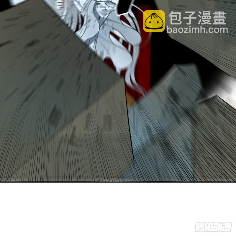 煉氣練了三千年 - 84回 沒救了，等死吧，告辭！(1/2) - 1