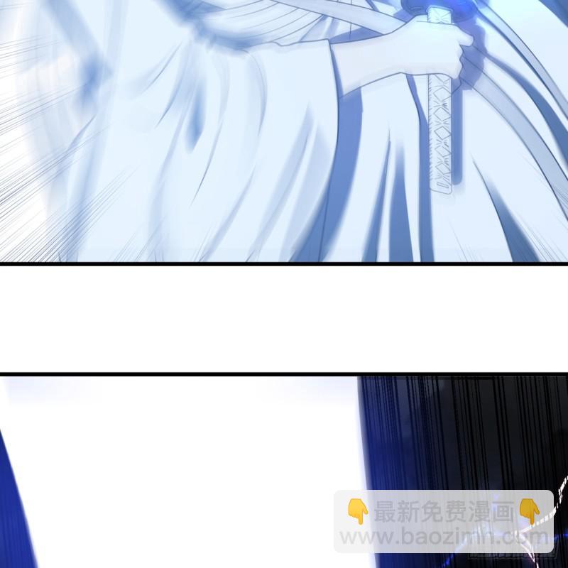 煉氣練了三千年 - 84回 沒救了，等死吧，告辭！(2/2) - 6