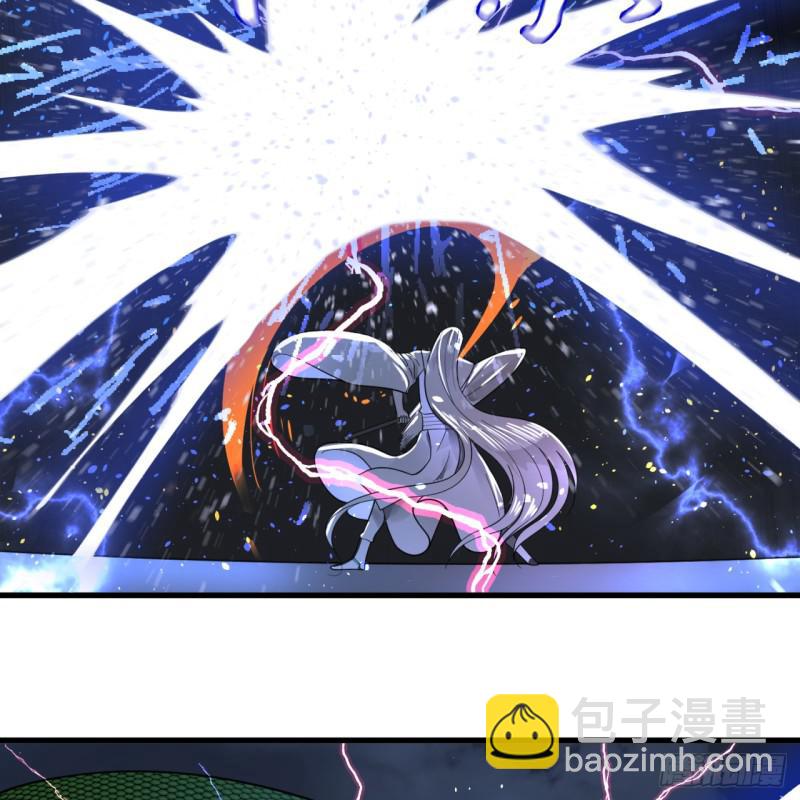 煉氣練了三千年 - 84回 沒救了，等死吧，告辭！(2/2) - 2