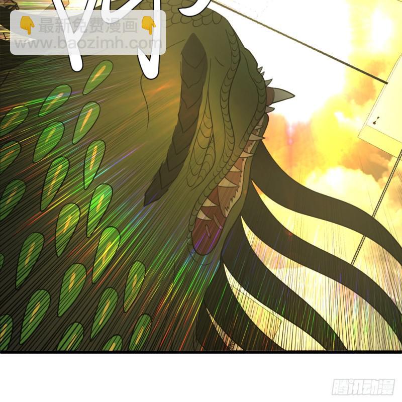 煉氣練了三千年 - 84回 沒救了，等死吧，告辭！(2/2) - 1