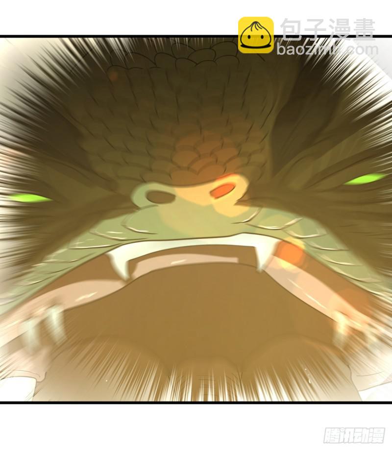 煉氣練了三千年 - 84回 沒救了，等死吧，告辭！(2/2) - 2