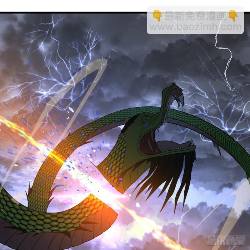 煉氣練了三千年 - 84回 沒救了，等死吧，告辭！(2/2) - 3