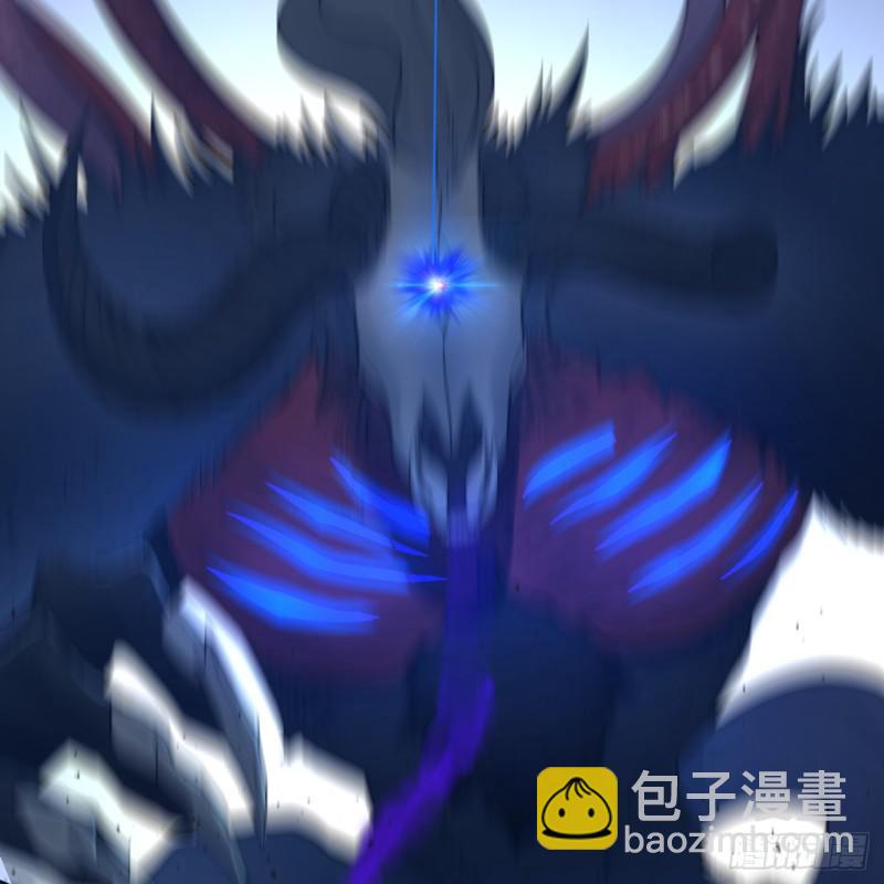 煉氣練了三千年 - 88回 大魔之骸(1/2) - 3