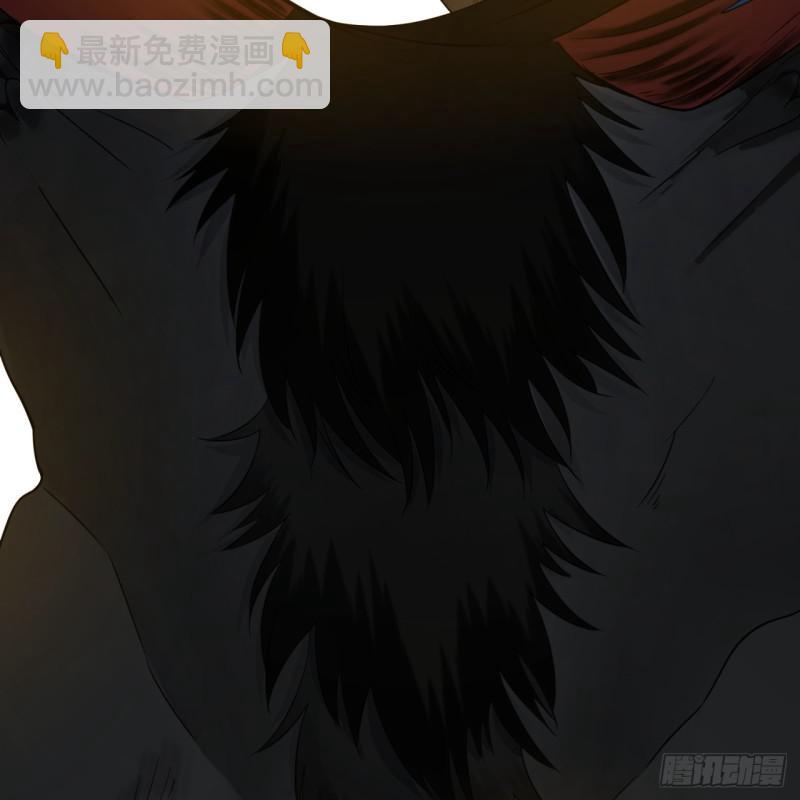 煉氣練了三千年 - 88回 大魔之骸(2/2) - 5