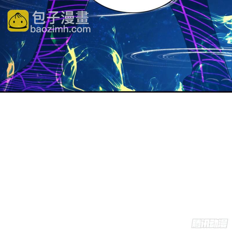 煉氣練了三千年 - 89回 天妒之體(2/2) - 3