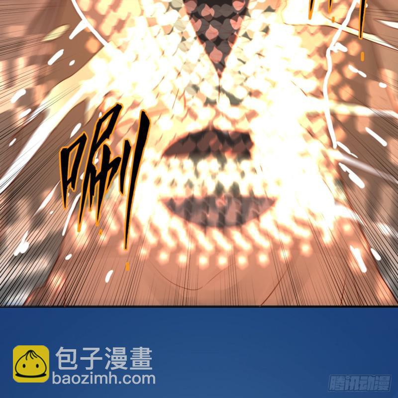 煉氣練了三千年 - 93回 這是給男性設計的甲啊！(1/2) - 2