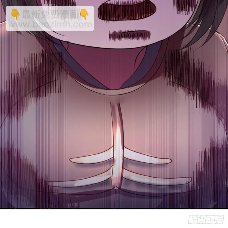 煉氣練了三千年 - 93回 這是給男性設計的甲啊！(1/2) - 5