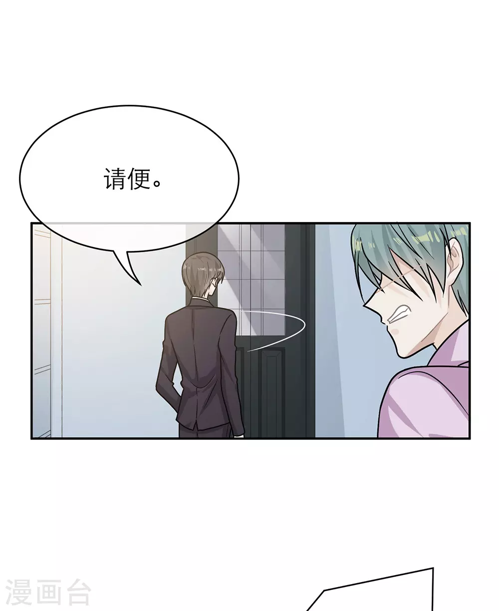 第103话-第103话