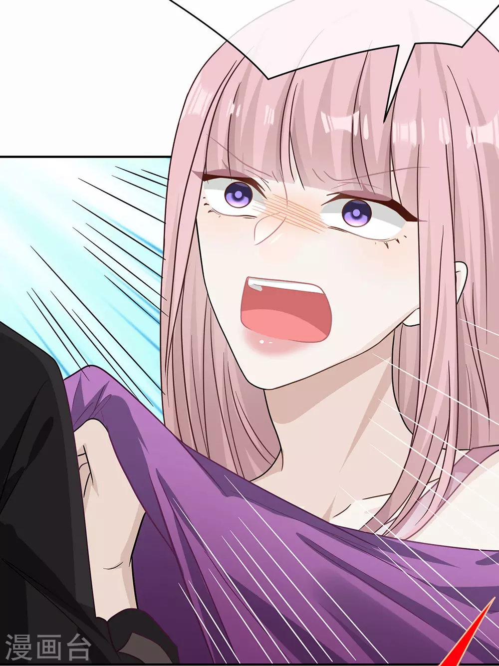 第105话(1/2)-第105话