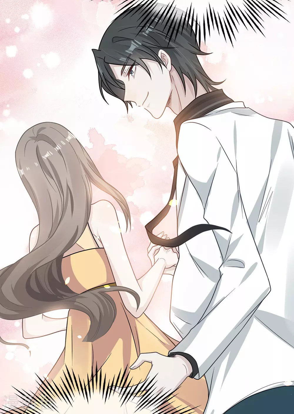 第105话(1/2)-第105话