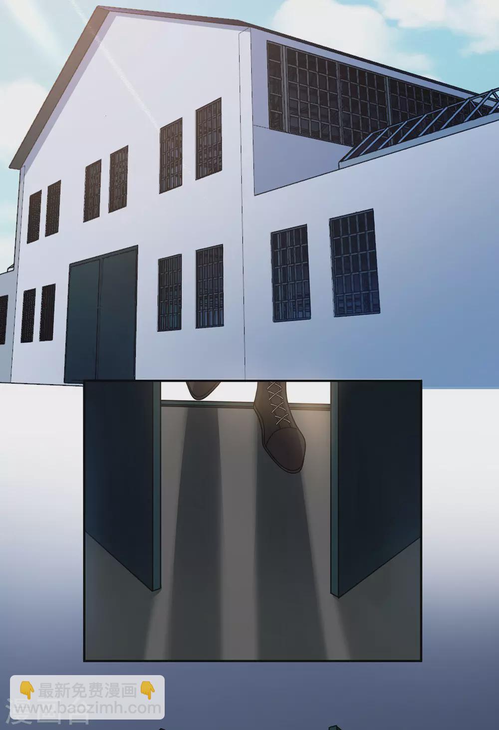 第105话(1/2)-第105话