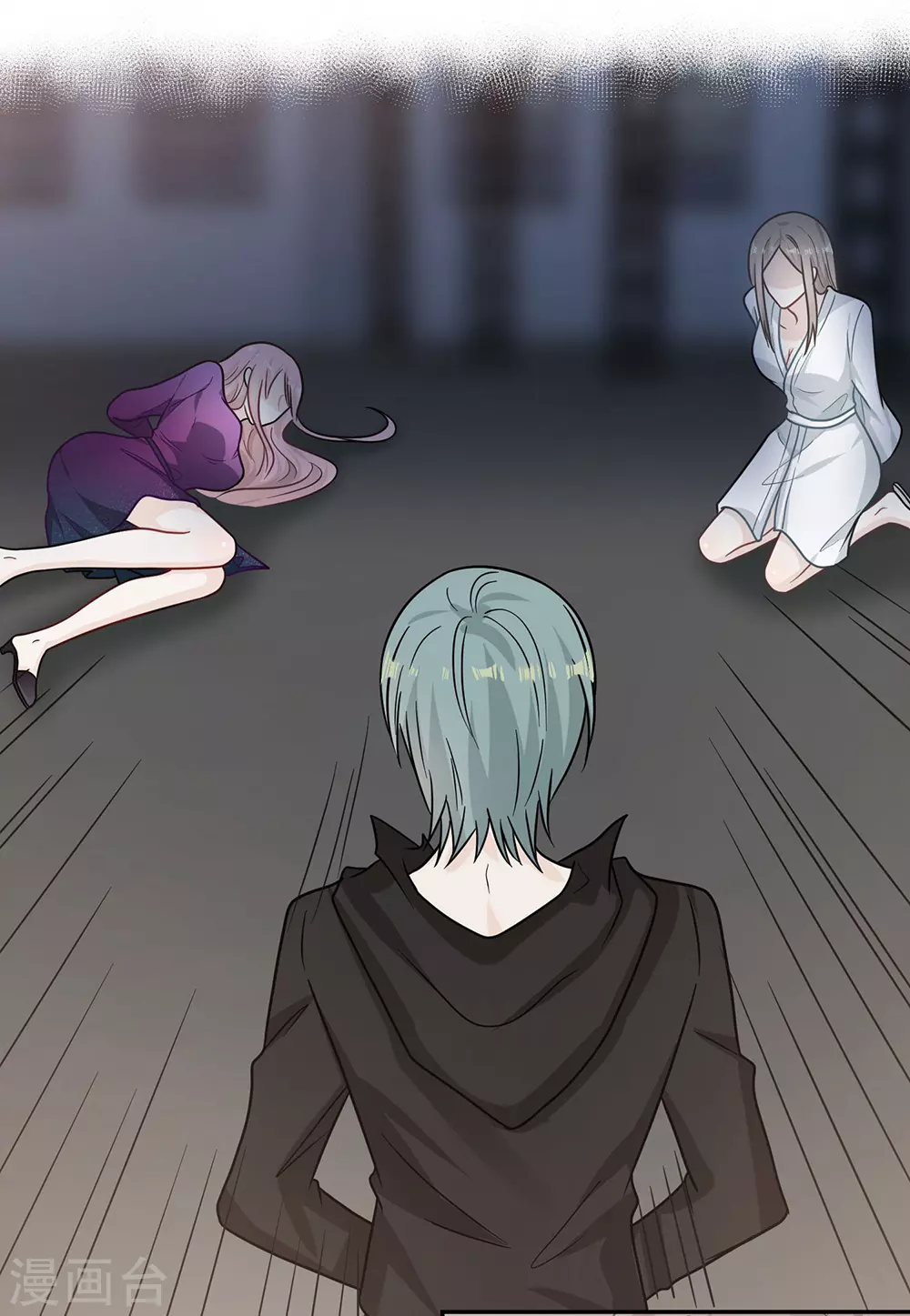 第105话(1/2)-第105话