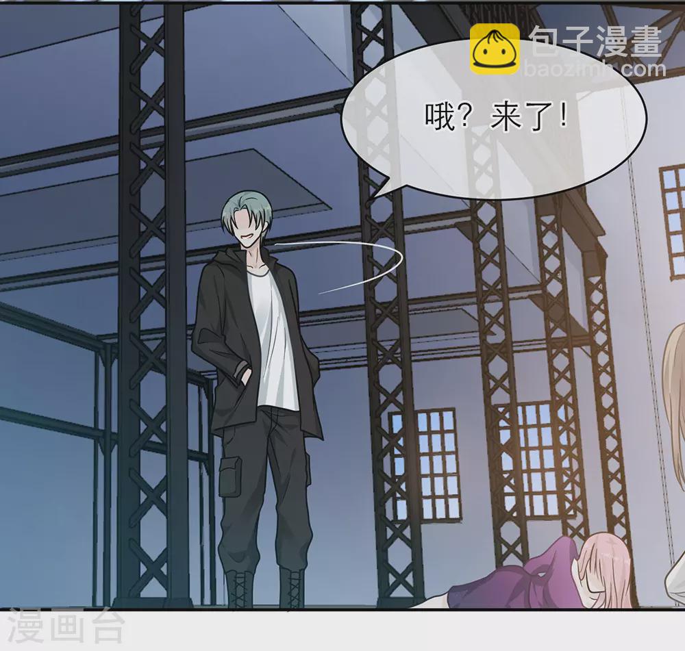 第105话(1/2)-第105话