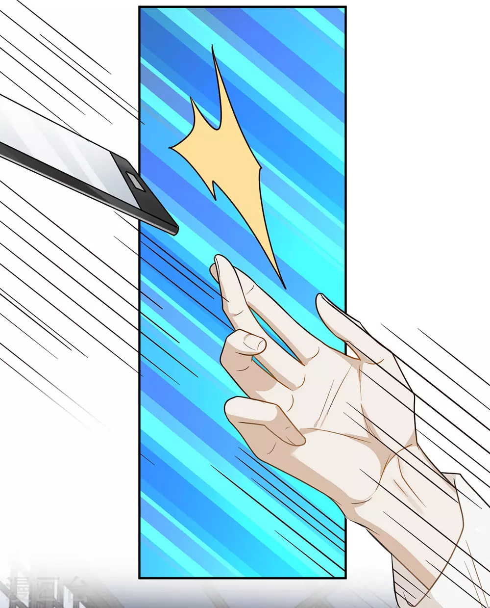 第105话(1/2)-第105话