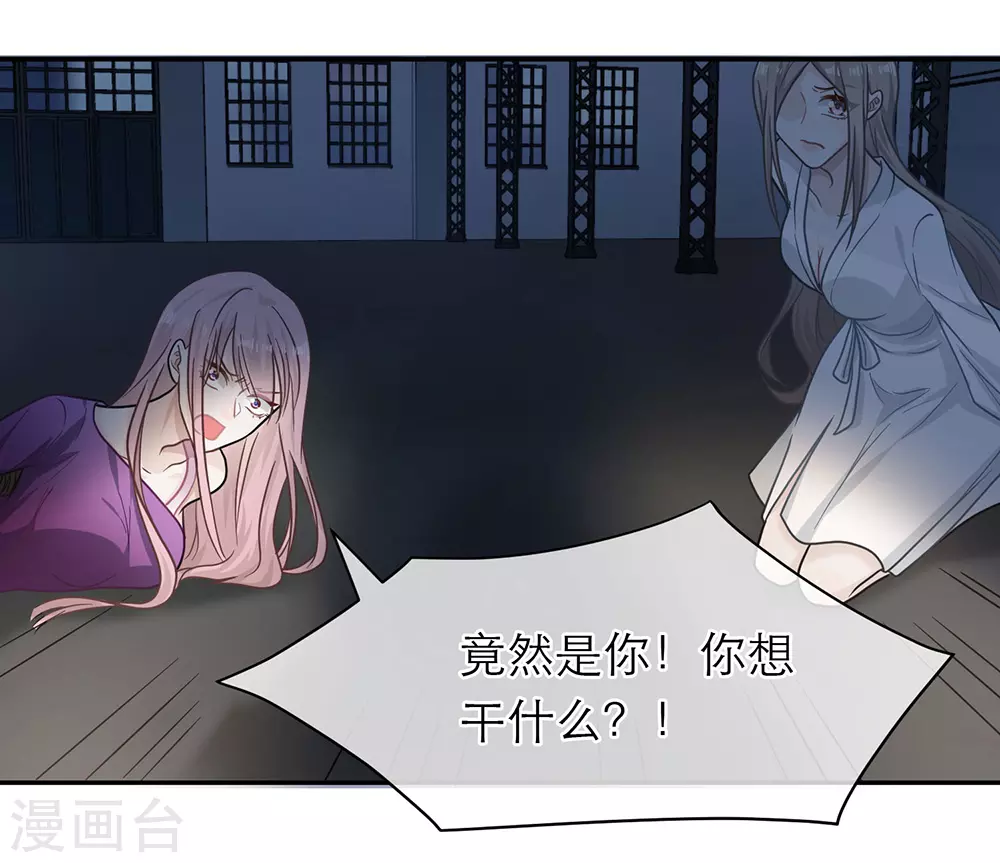 第105话(1/2)-第105话