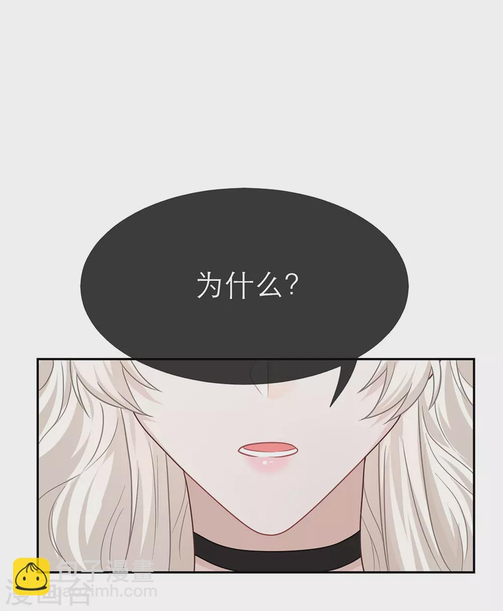 第107话(1/2)-第107话