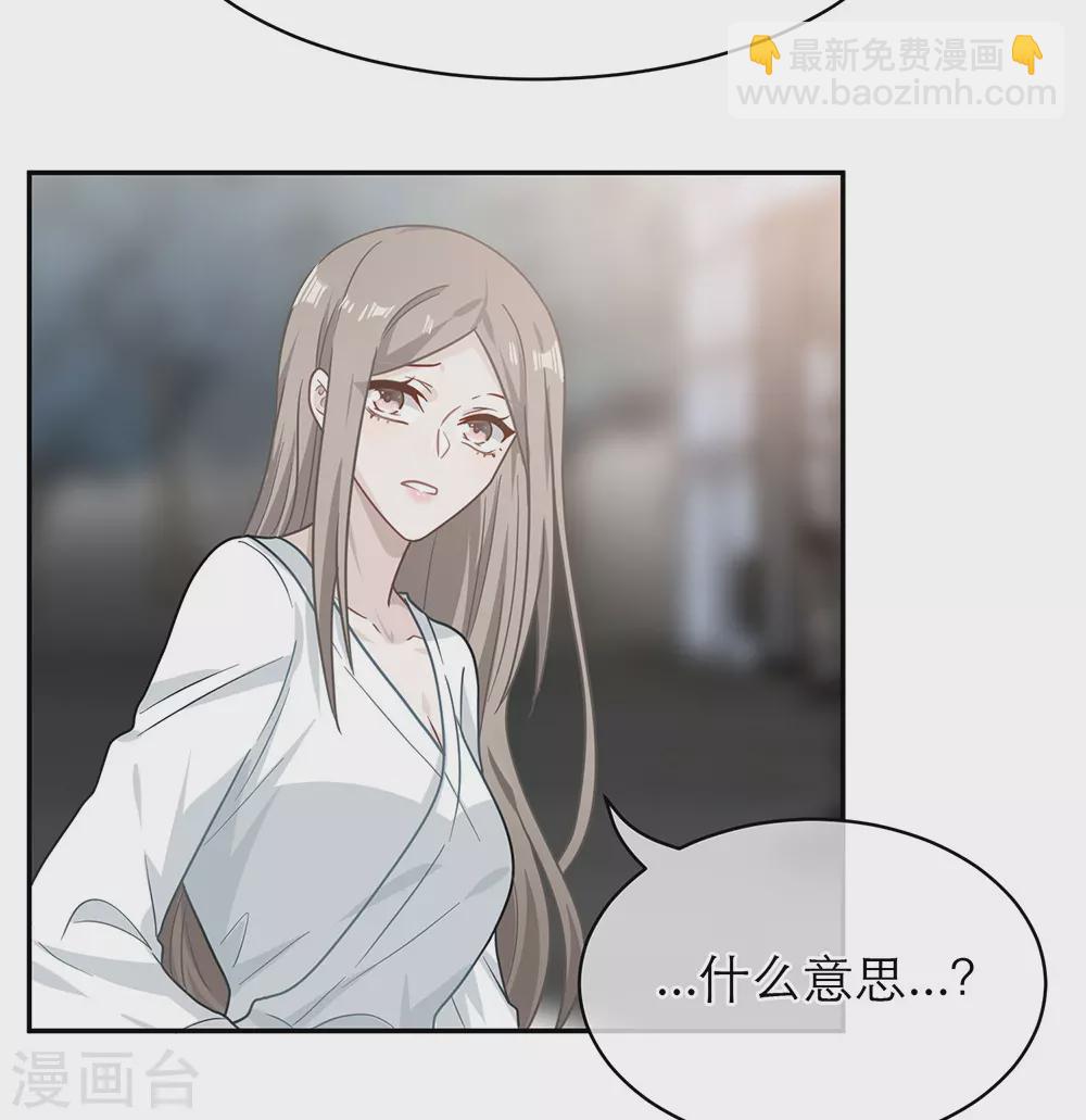 第107话(1/2)-第107话