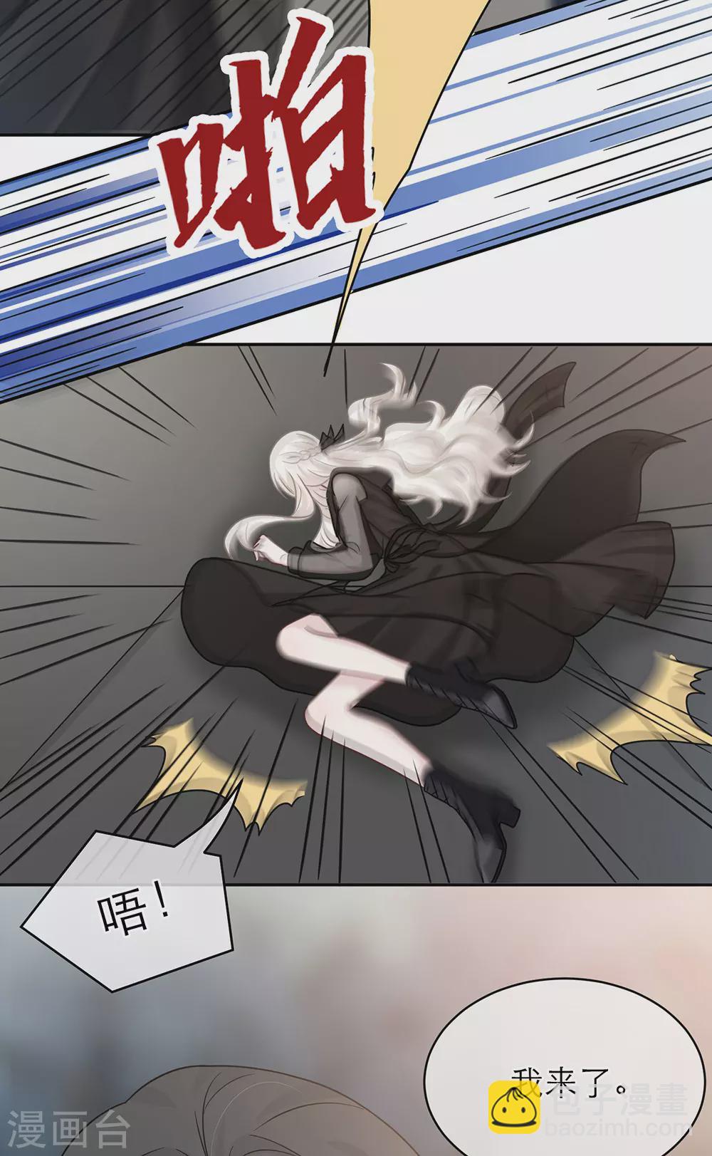 第107话(1/2)-第107话