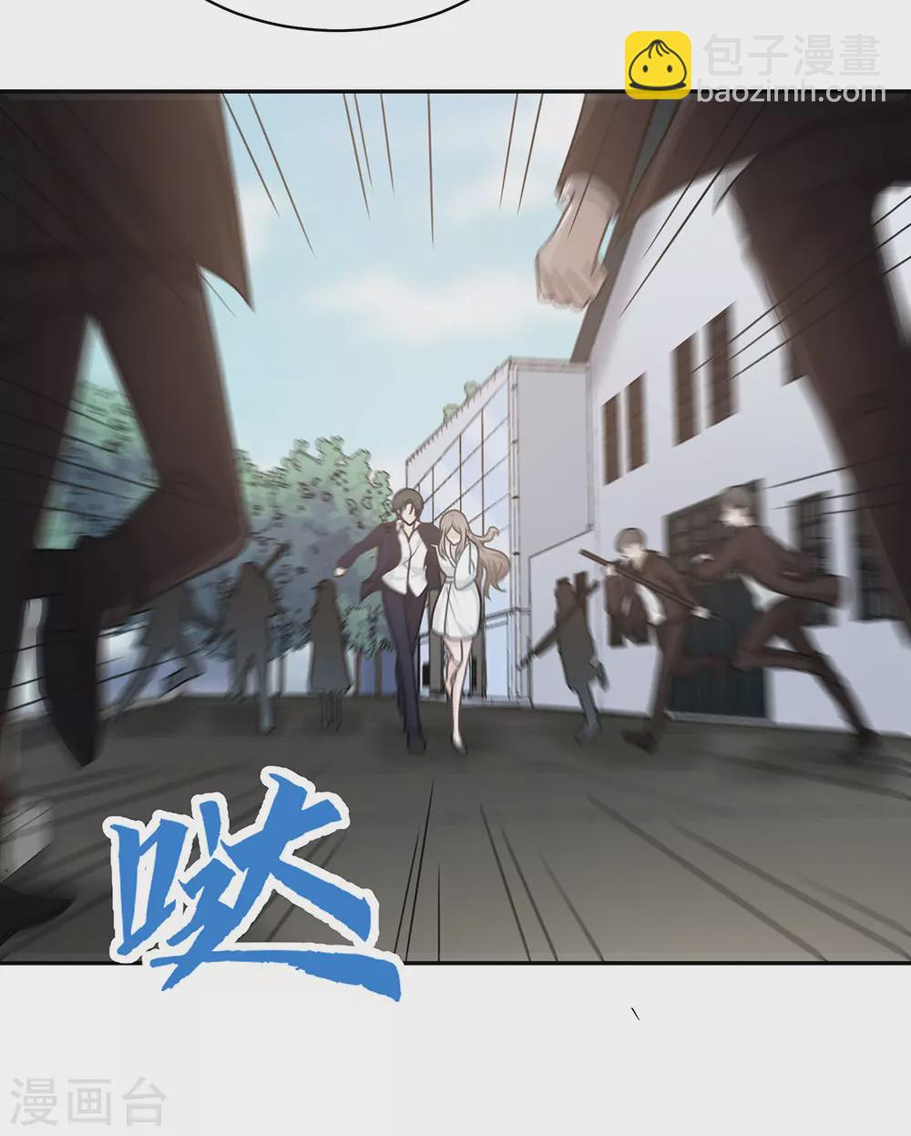 第107话(1/2)-第107话