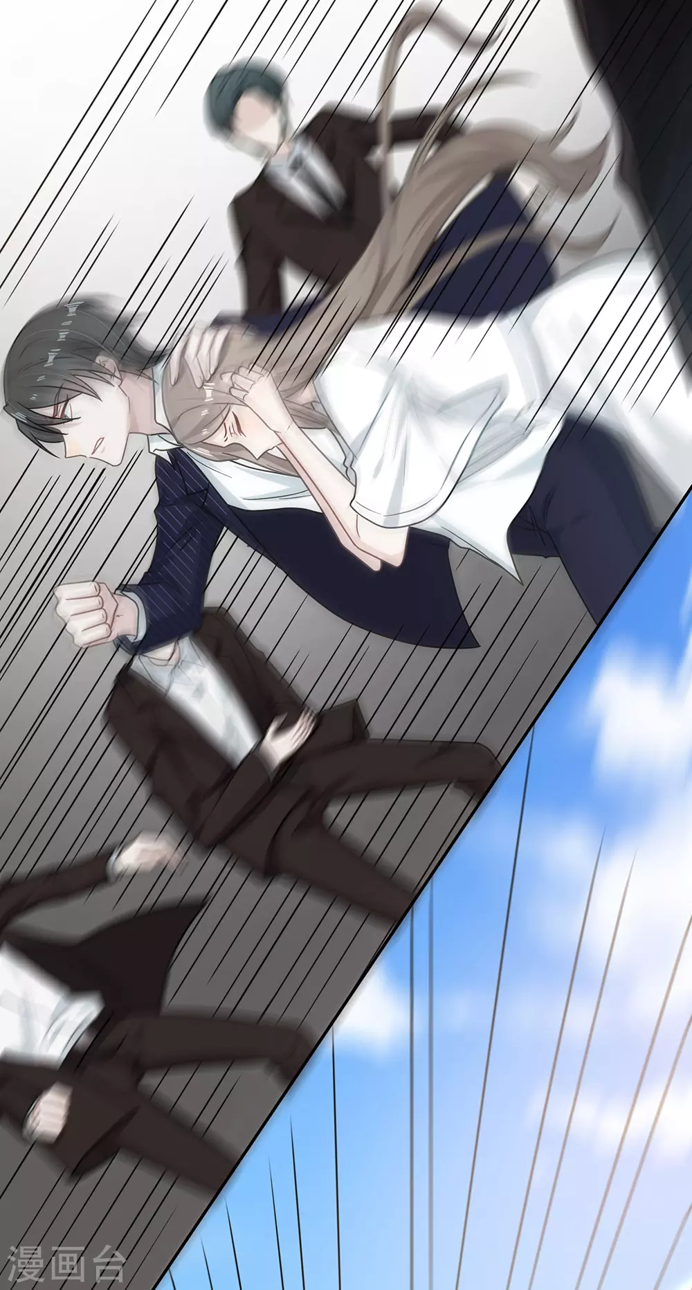 第107话(1/2)-第107话