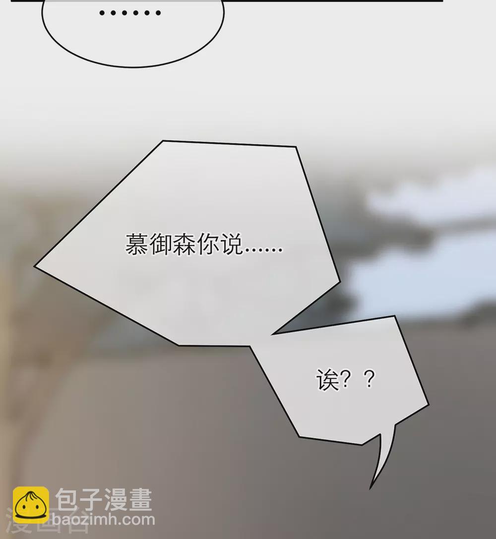 第107话(1/2)-第107话