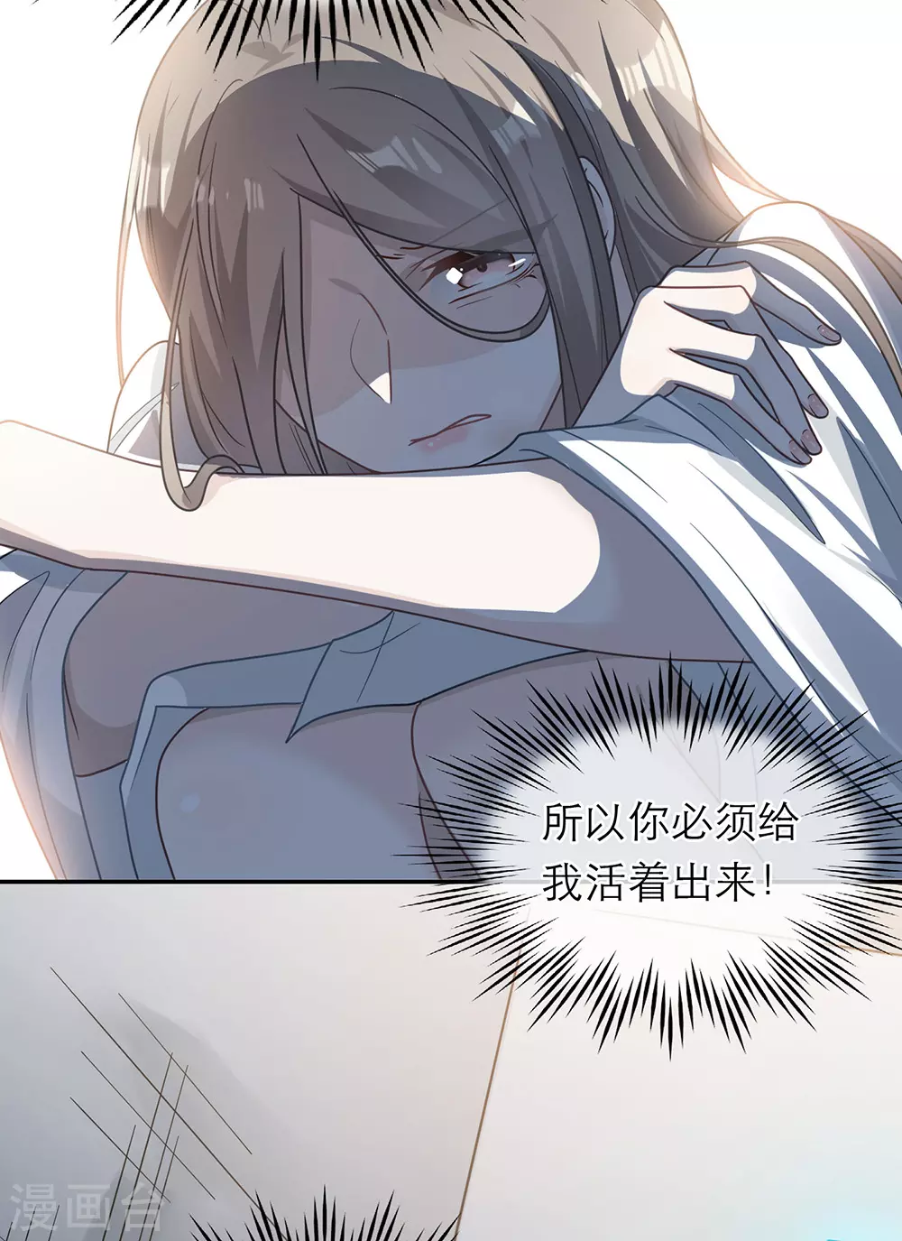 第107话(1/2)-第107话