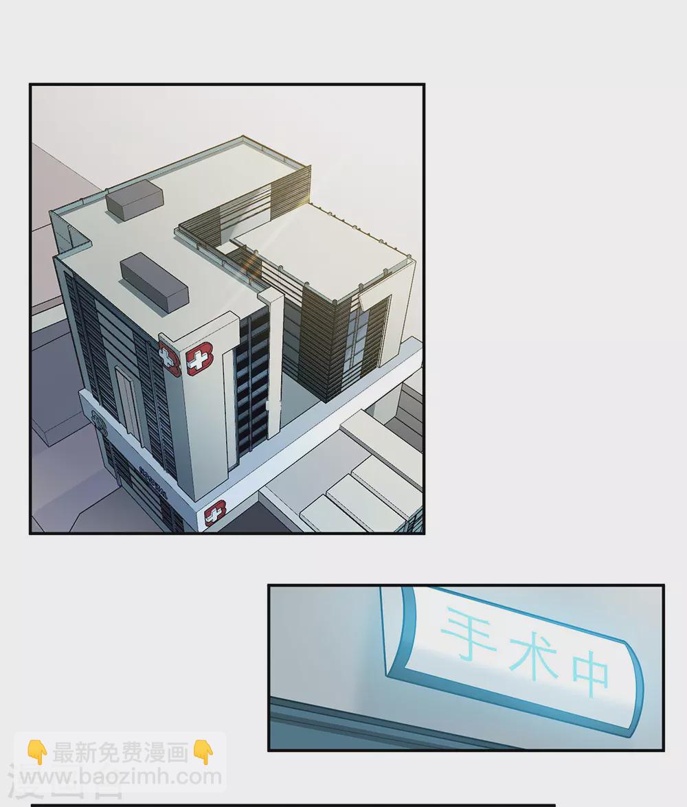 第一季最终话(1/2)-第109话