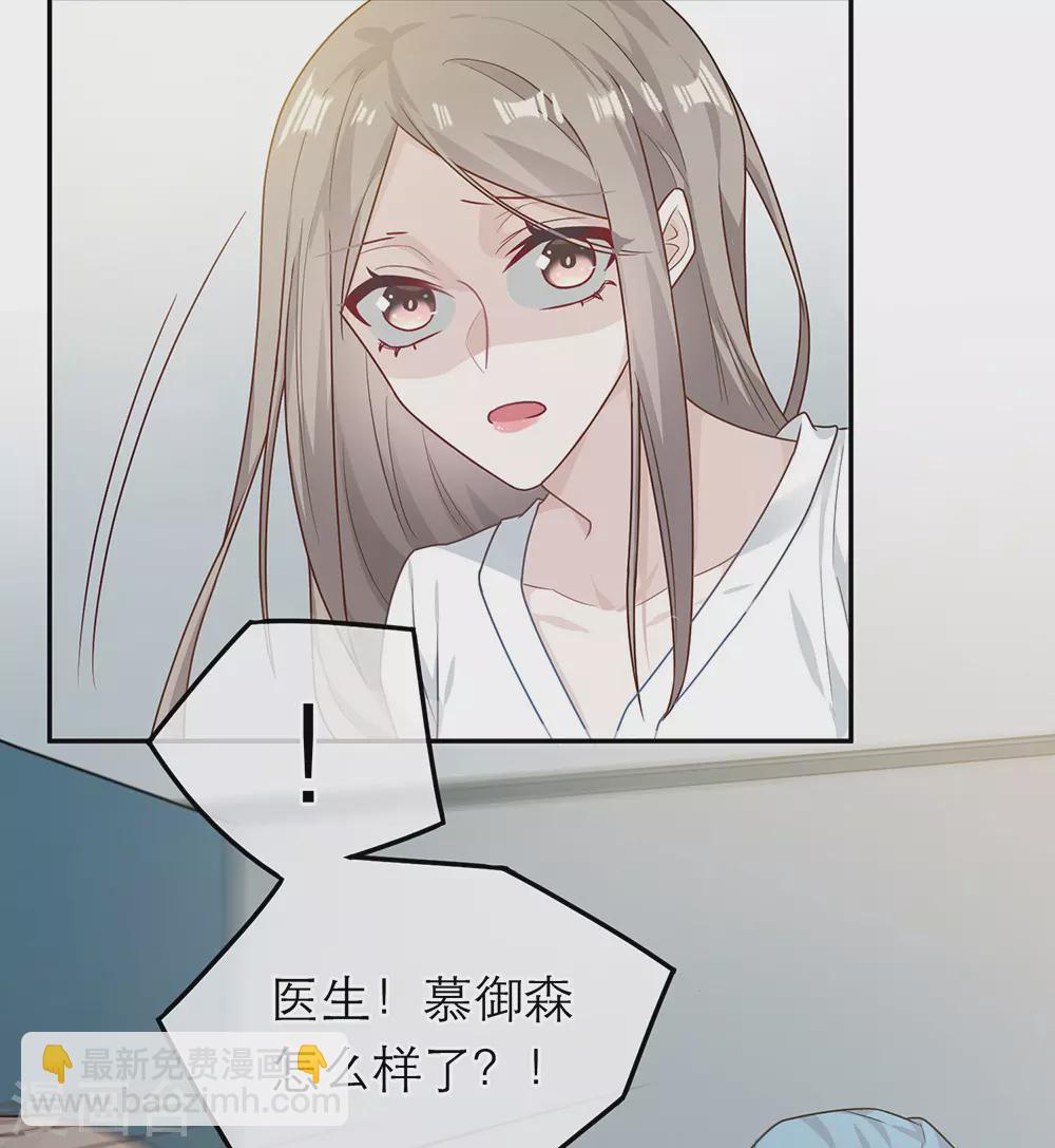 第一季最终话(1/2)-第109话