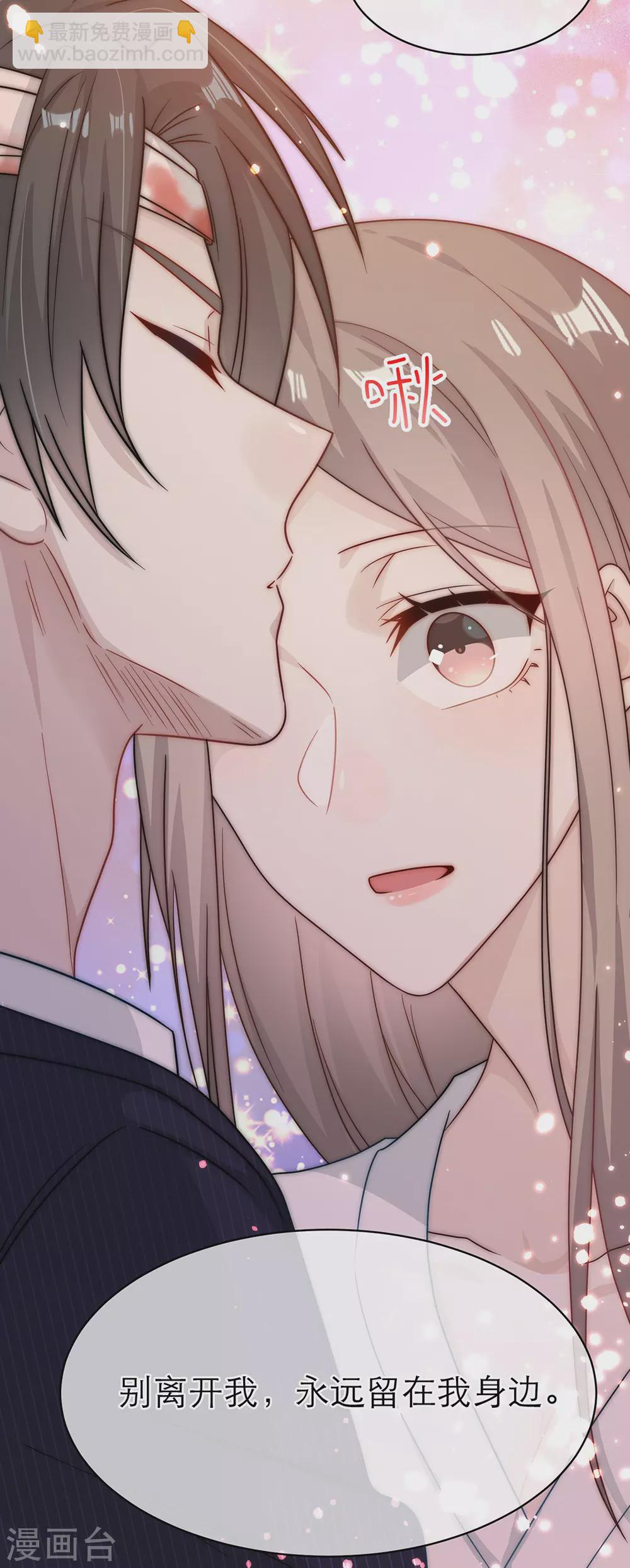 第一季最终话(1/2)-第109话