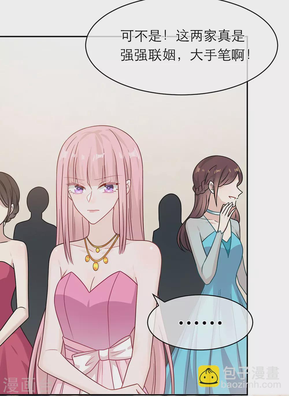 第一季最终话(1/2)-第109话