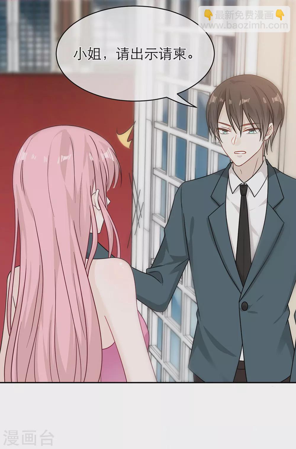 第一季最终话(1/2)-第109话