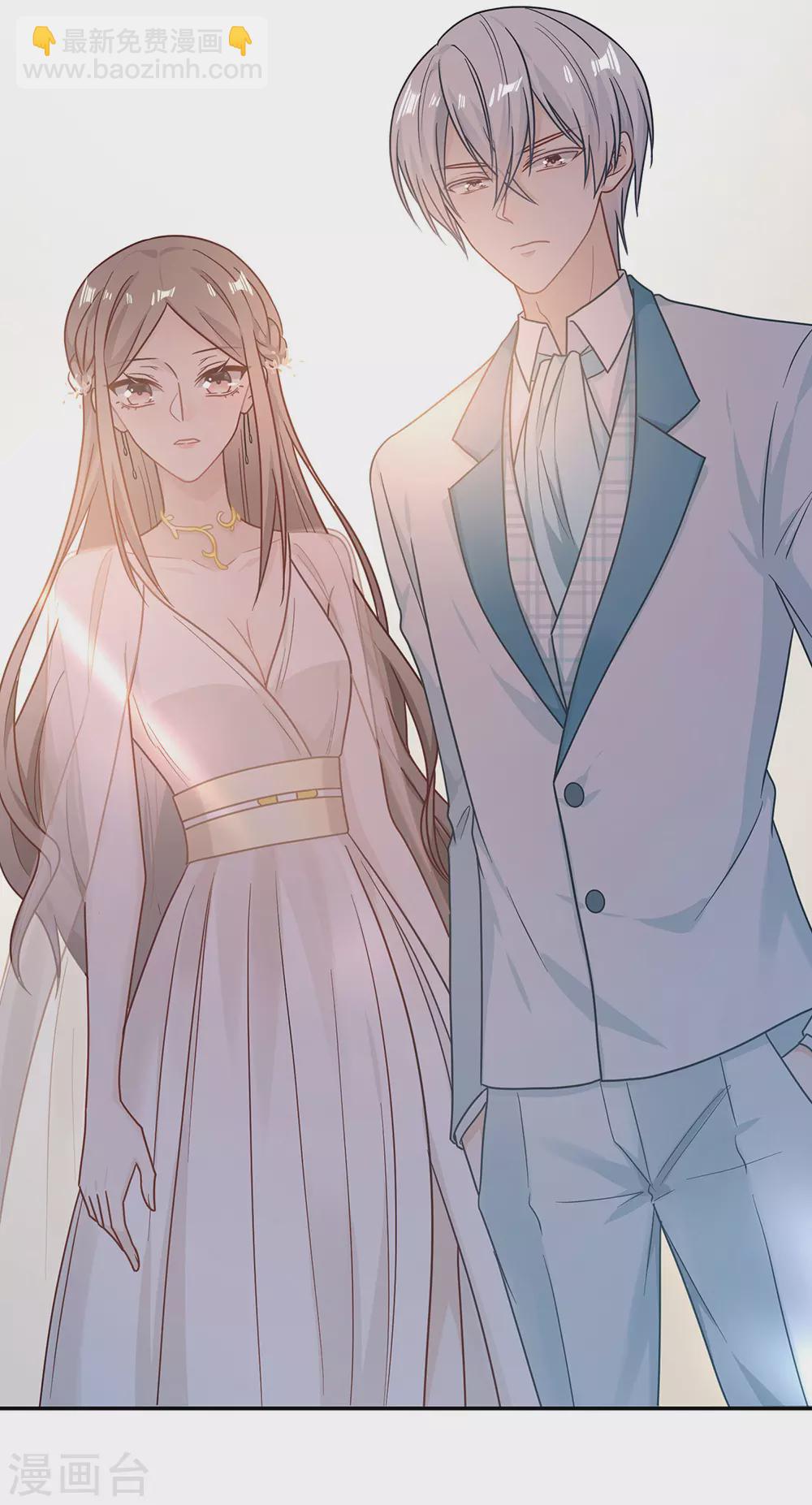 第一季最终话(1/2)-第109话