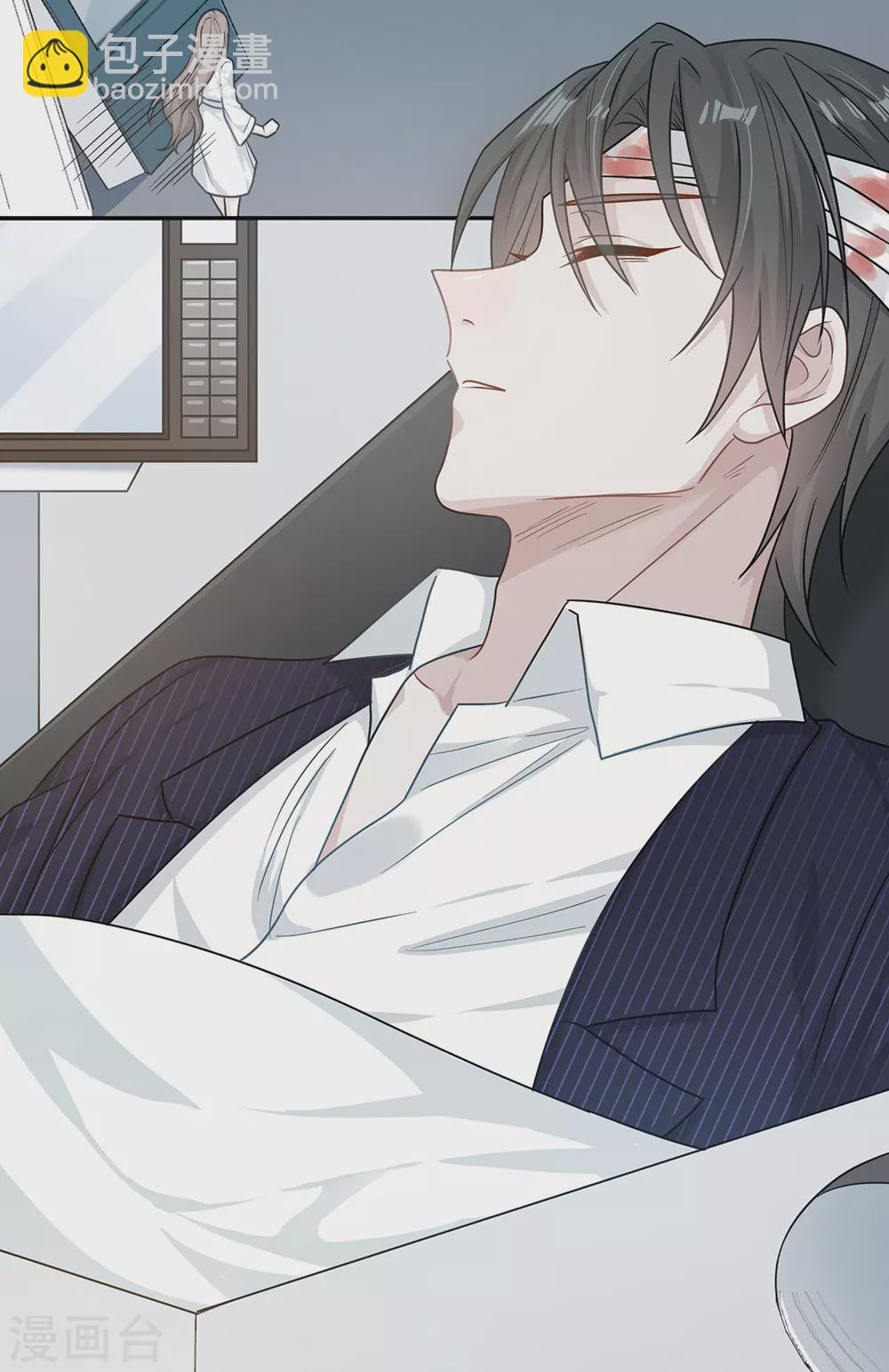 第一季最终话(1/2)-第109话