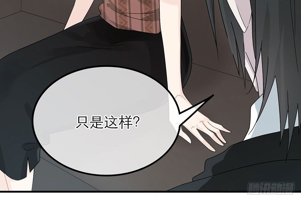 第26话(1/2)-第111话