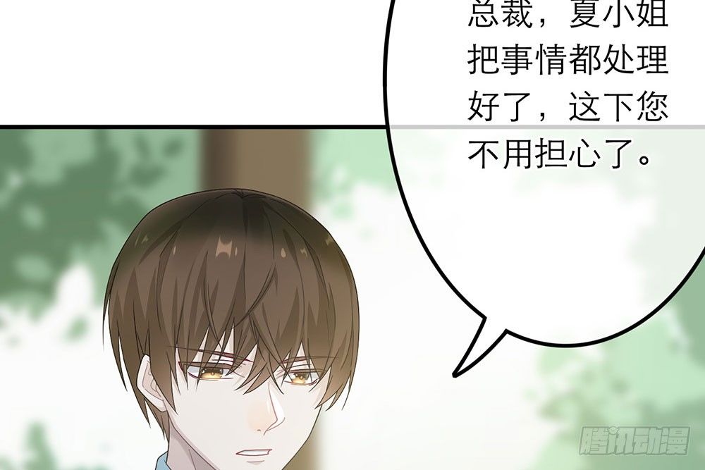 第26话(1/2)-第111话