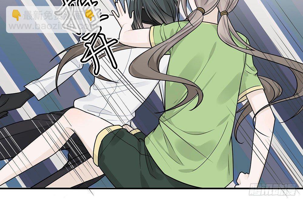 恋人的2种打开方式 - 第37话(1/2) - 7