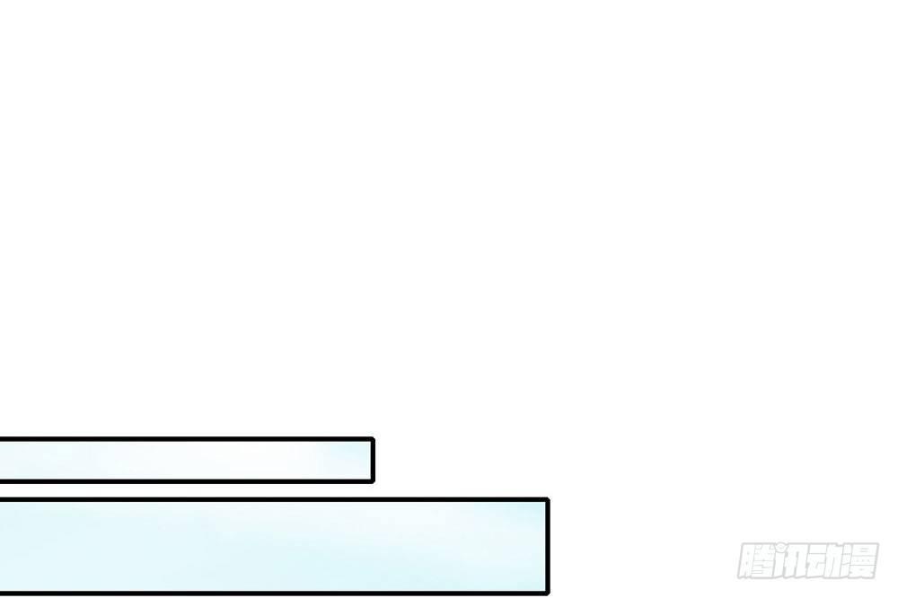 恋人的2种打开方式 - 第37话(1/2) - 8