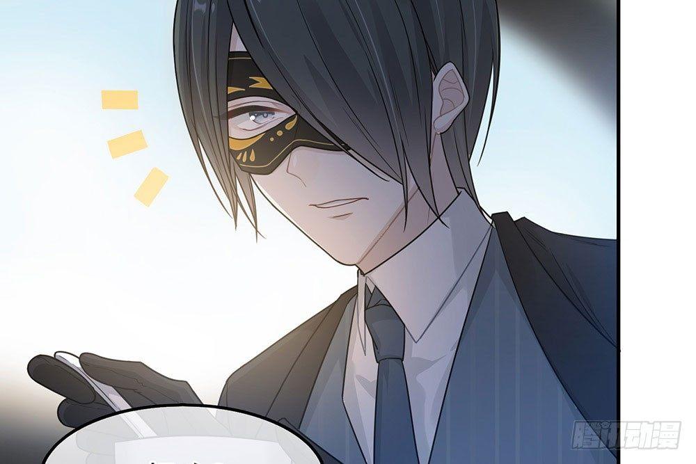 恋人的2种打开方式 - 第37话(1/2) - 5