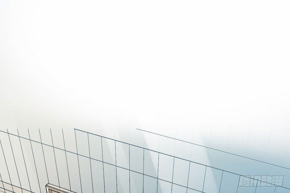 恋人的2种打开方式 - 第37话(1/2) - 8