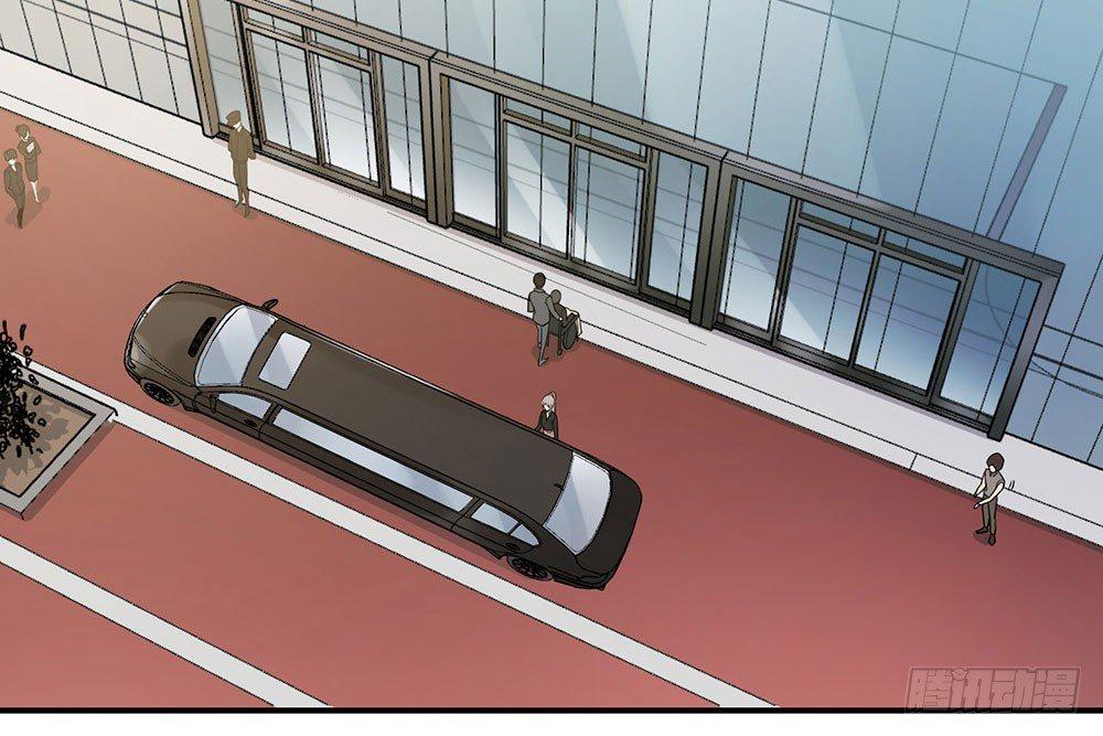 恋人的2种打开方式 - 第37话(1/2) - 1