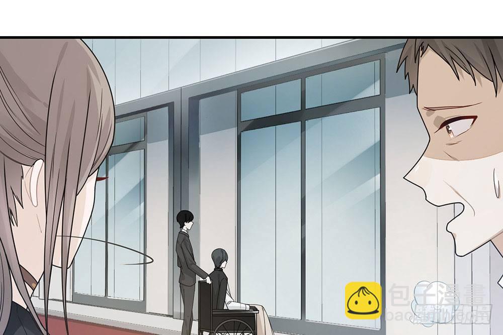 恋人的2种打开方式 - 第37话(1/2) - 4