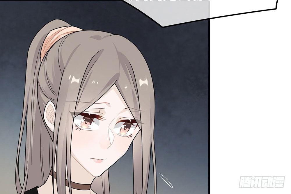 恋人的2种打开方式 - 第37话(1/2) - 2