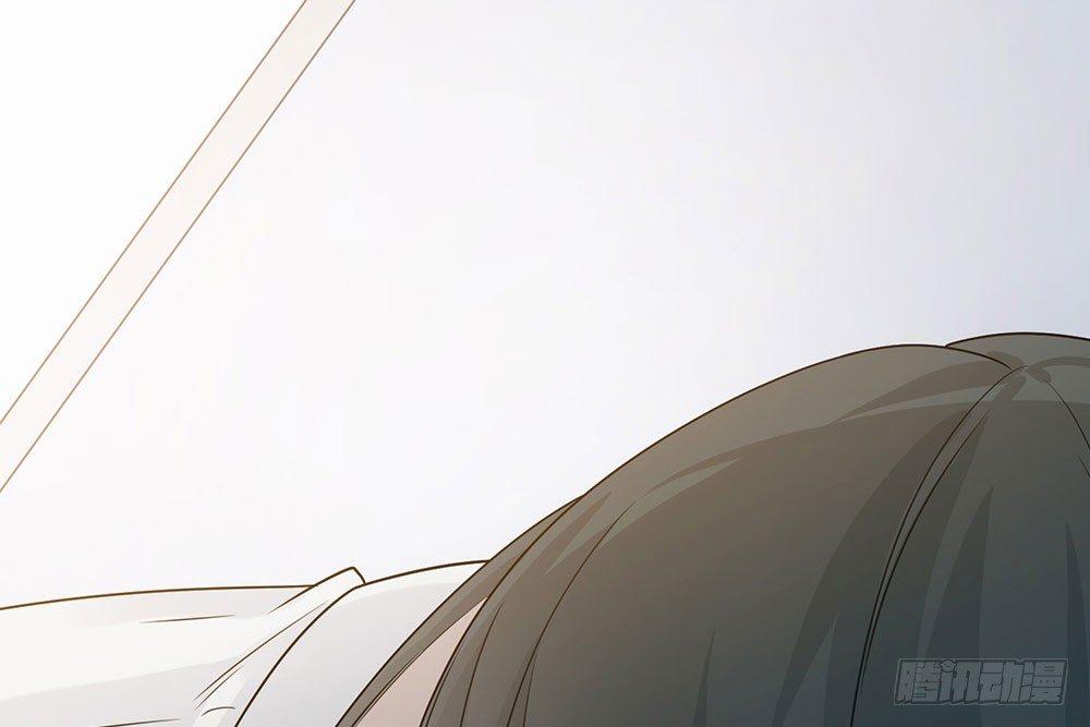 恋人的2种打开方式 - 第37话(1/2) - 6