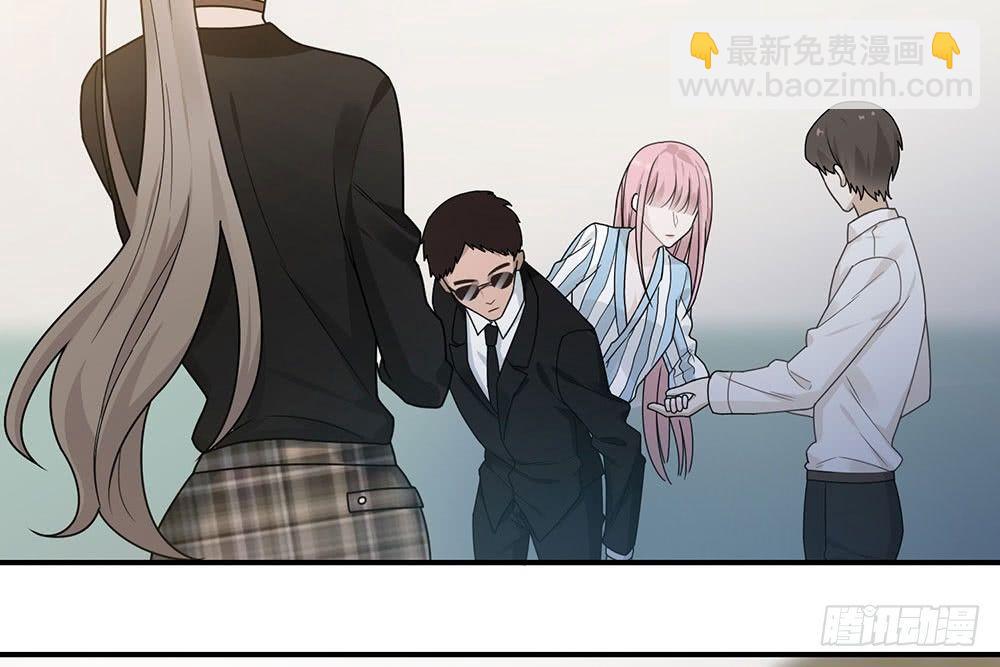 恋人的2种打开方式 - 第39话(1/2) - 3